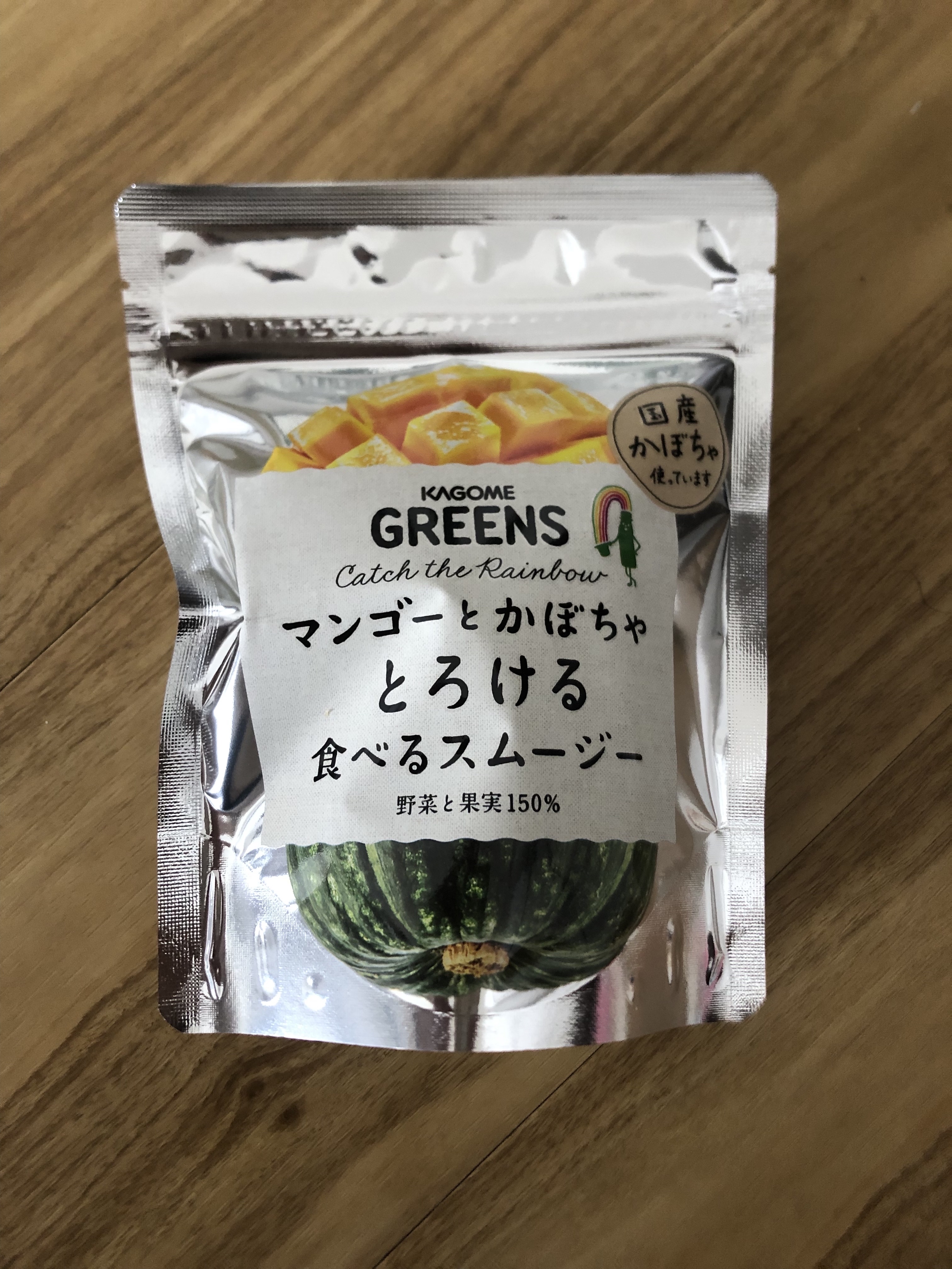 KAGOME GREENS/カゴメ/食品を使ったクチコミ（1枚目）