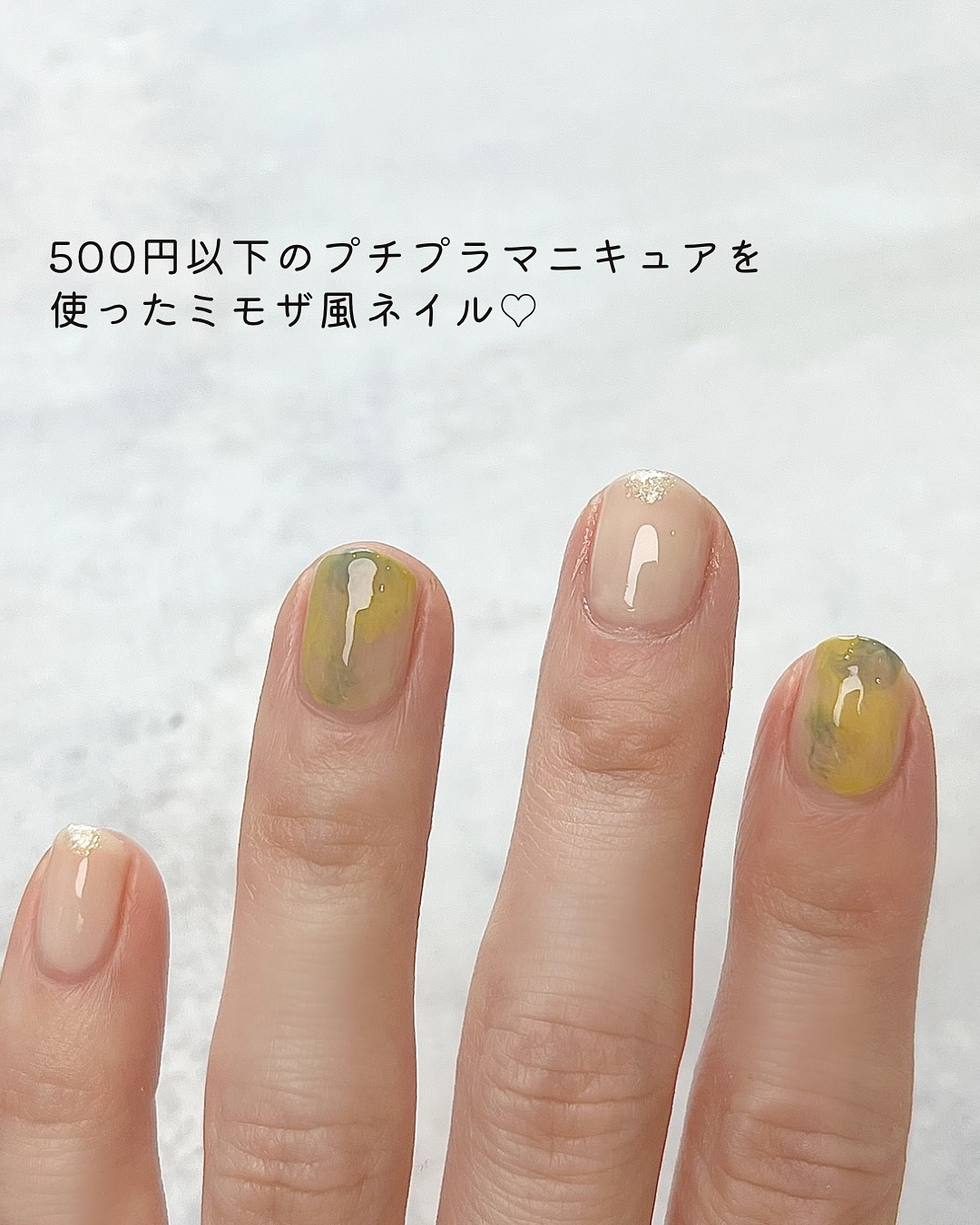 カラフルネイルズ/キャンメイク/マニキュアを使ったクチコミ（2枚目）