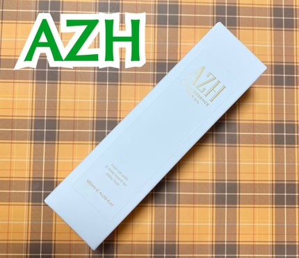 シルキーエッセンスヘアオイル /AZH/ヘアオイルを使ったクチコミ(1枚目)
