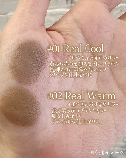 シェイプマジックスティック/MilleFée/シェーディングを使ったクチコミ(2枚目)