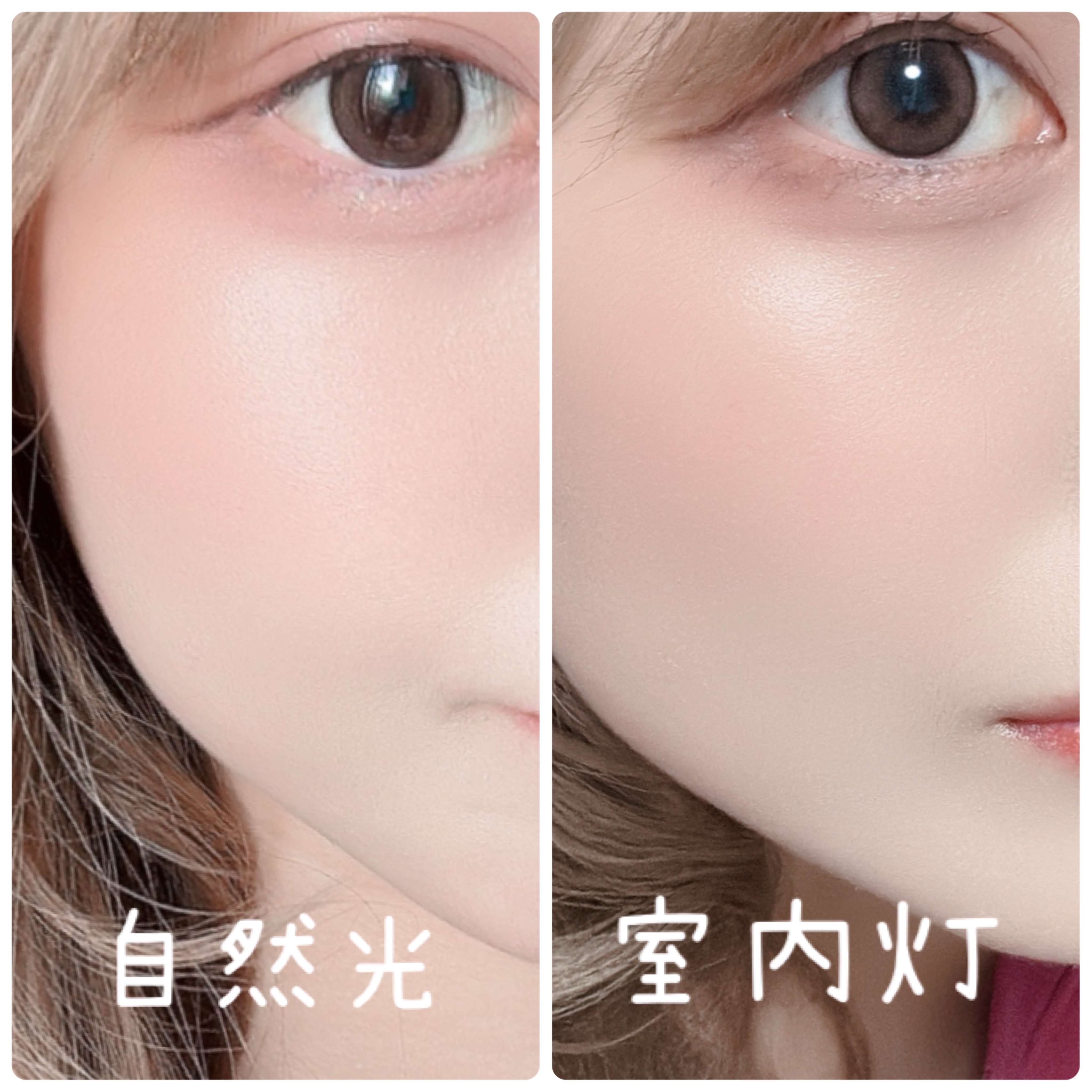 エッセンシャル リップチーク タップ/CLIO/ジェル・クリームチークを使ったクチコミ（2枚目）