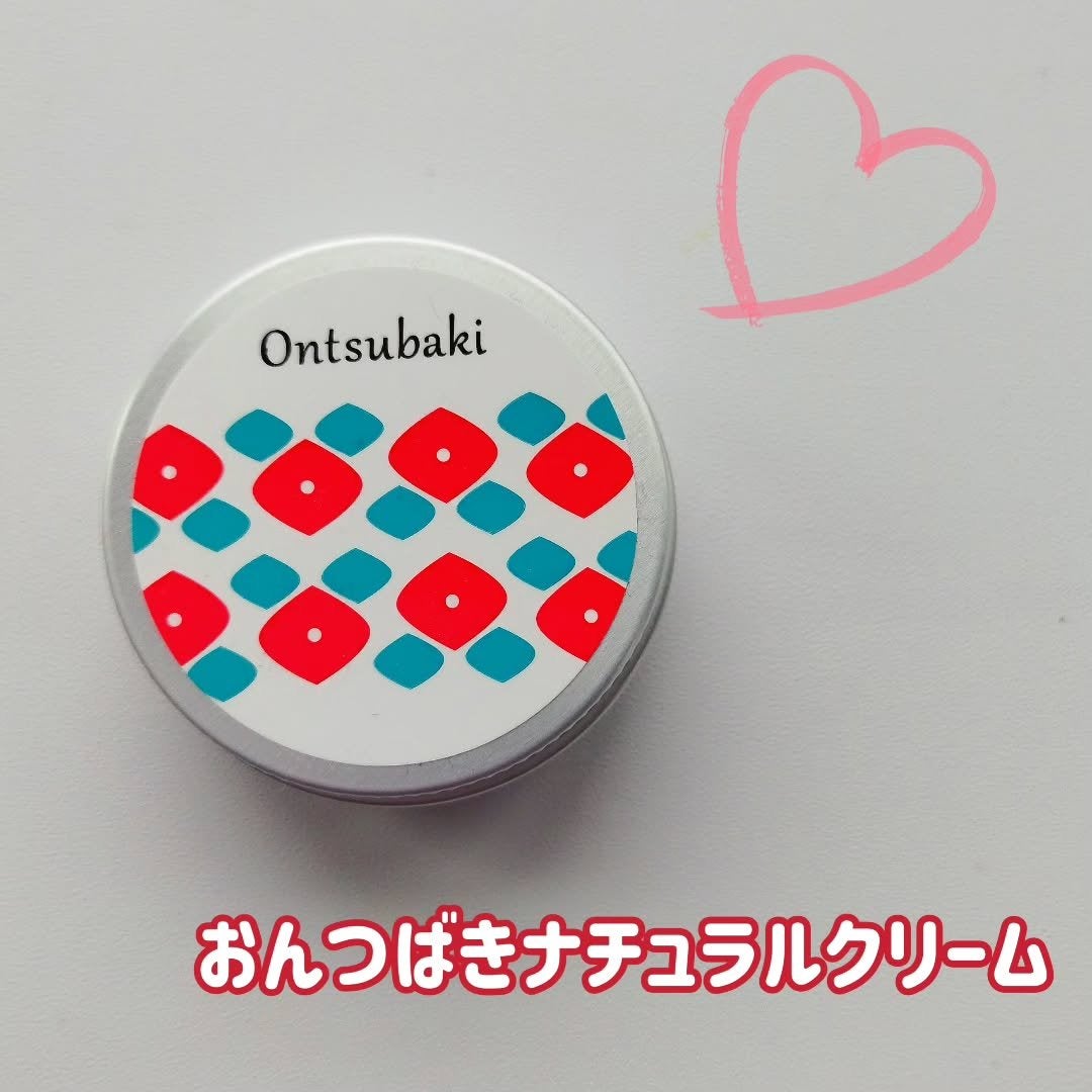 せあら on LIPS 「コエタスのモニターキャンペーンでもらった『Ontsubakiの..」(1枚目)