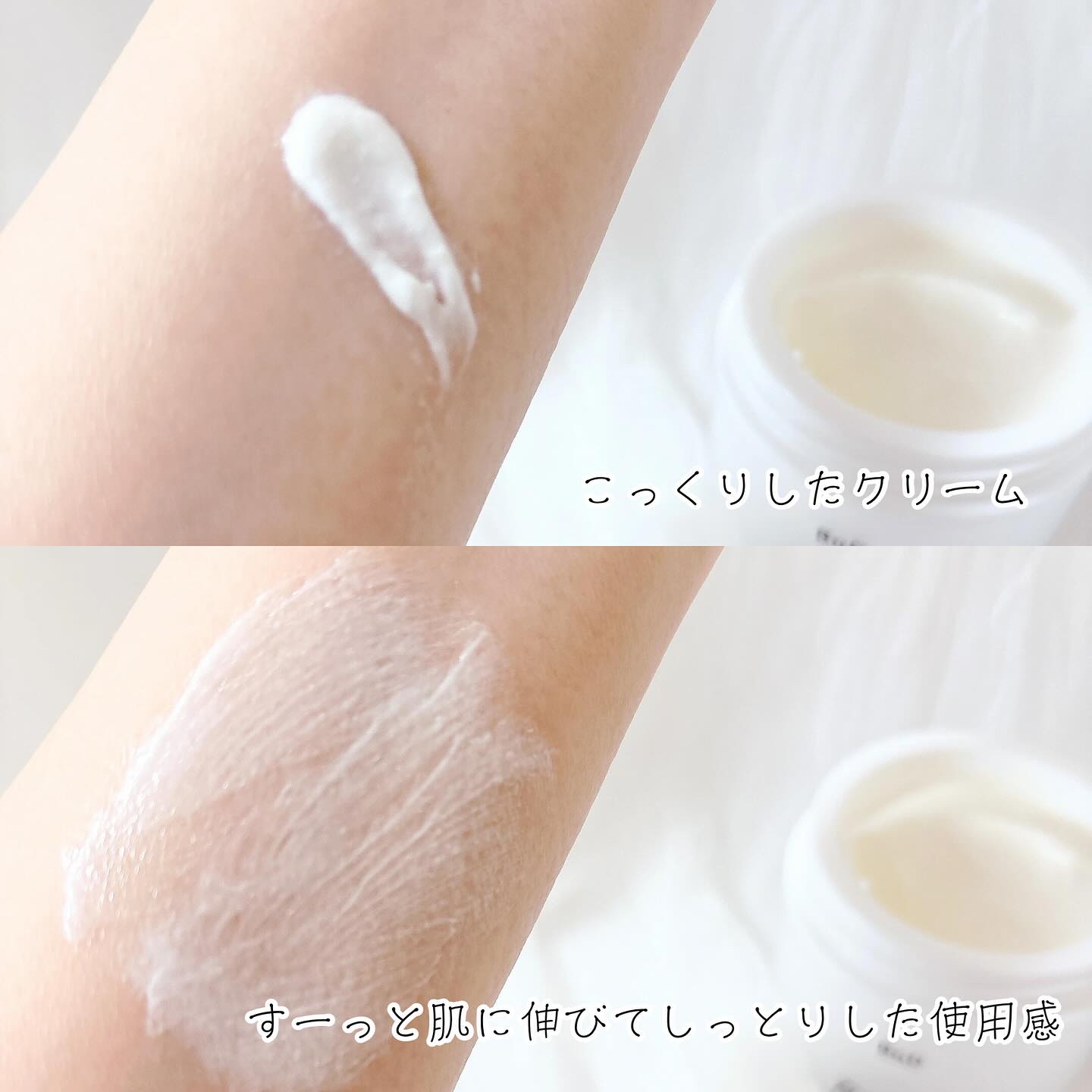 BnD ネックアイロン トーンアップ クリーム/BnD/ネック・デコルテケアを使ったクチコミ（3枚目）