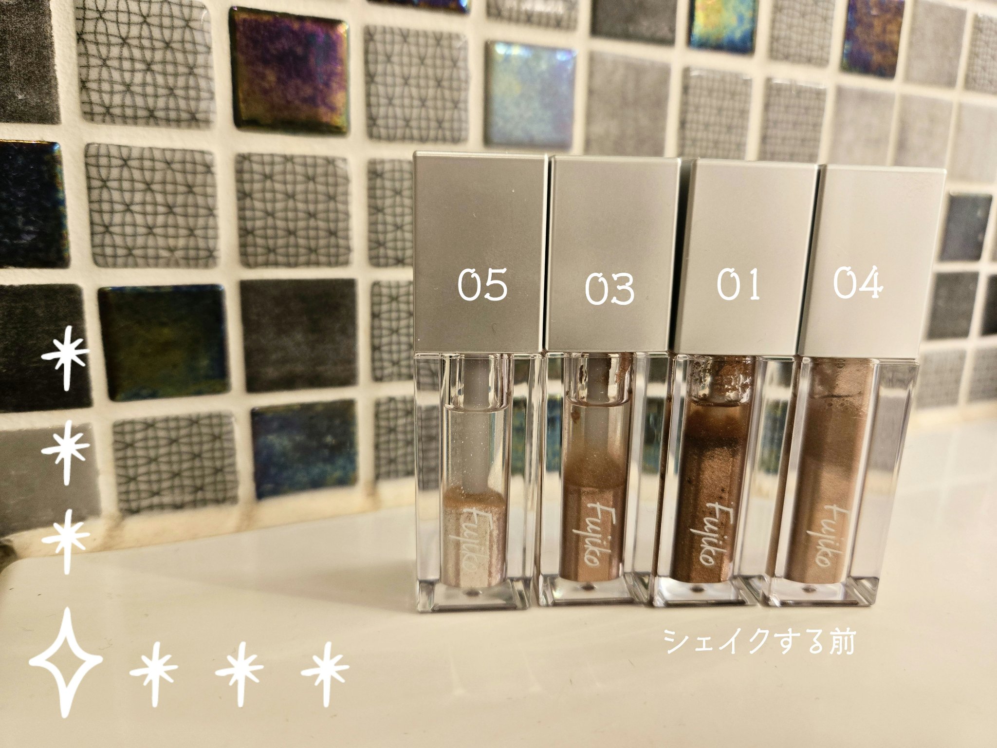 シェイクシャドウSV/Fujiko/リキッドアイシャドウを使ったクチコミ（1枚目）