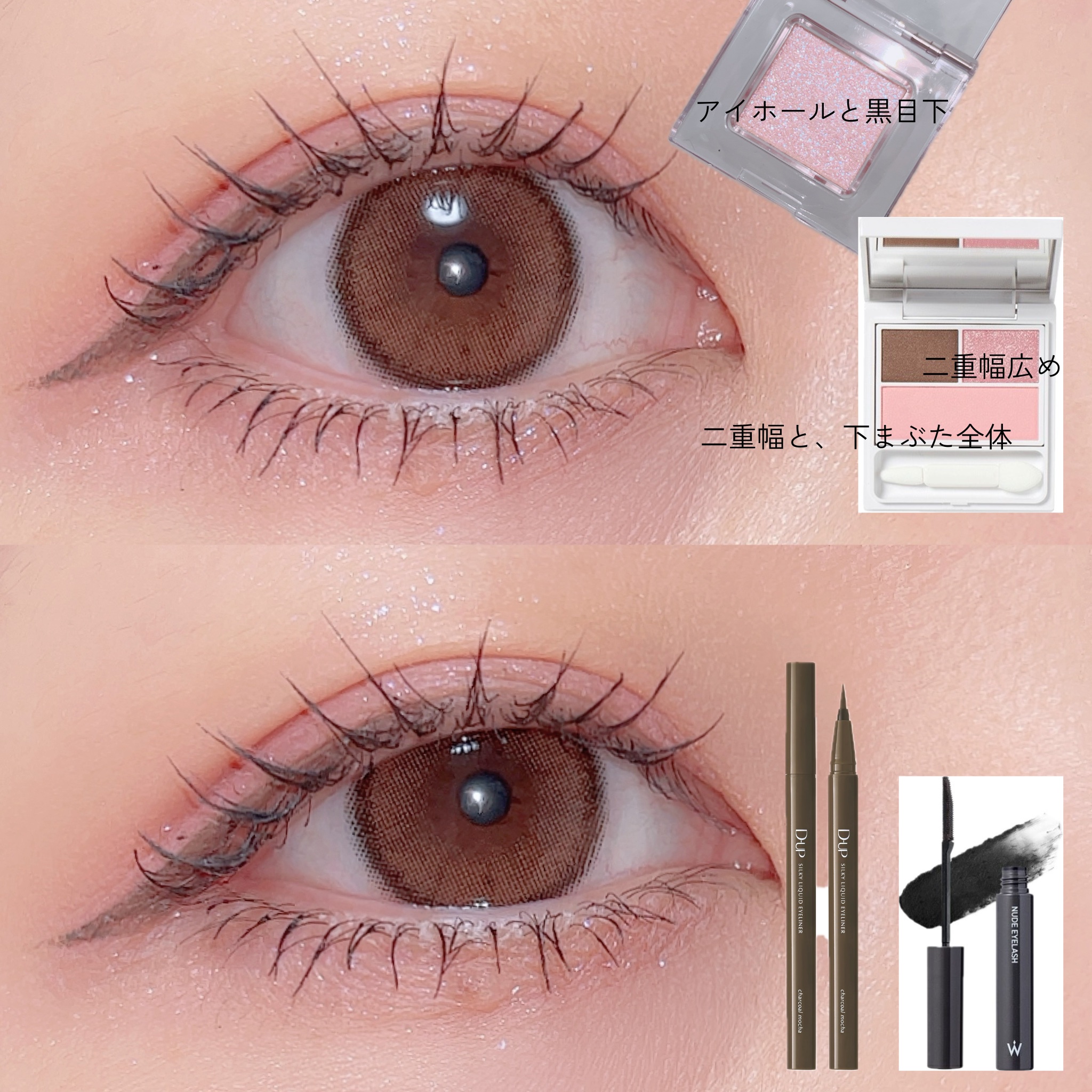 フェイスカラーパレットEX/チャコット・コスメティクス/アイシャドウパレットを使ったクチコミ（3枚目）