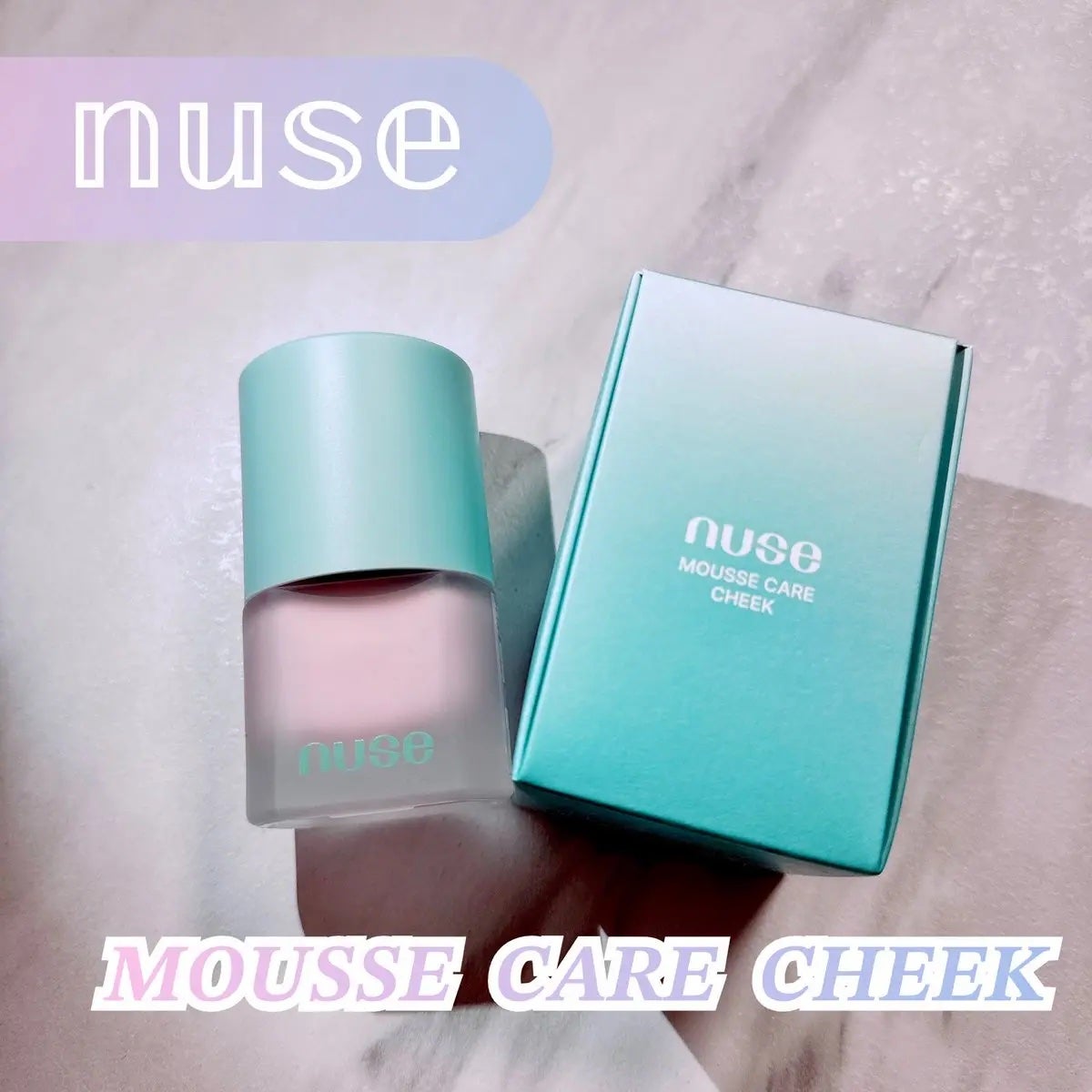 ムースケアチーク/nuse/リキッドチークを使ったクチコミ(1枚目)