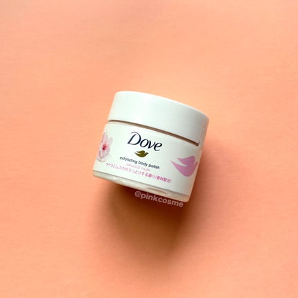 ダヴ ふわとろ クリーミースクラブ サクラ&ムスク/ダヴ/ボディスクラブを使ったクチコミ(6枚目)