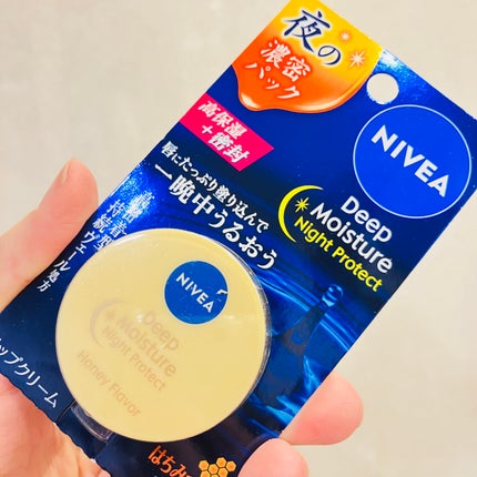 ディープモイスチャーナイトプロテクト はちみつの香り/ニベア/リップマスクを使ったクチコミ(1枚目)