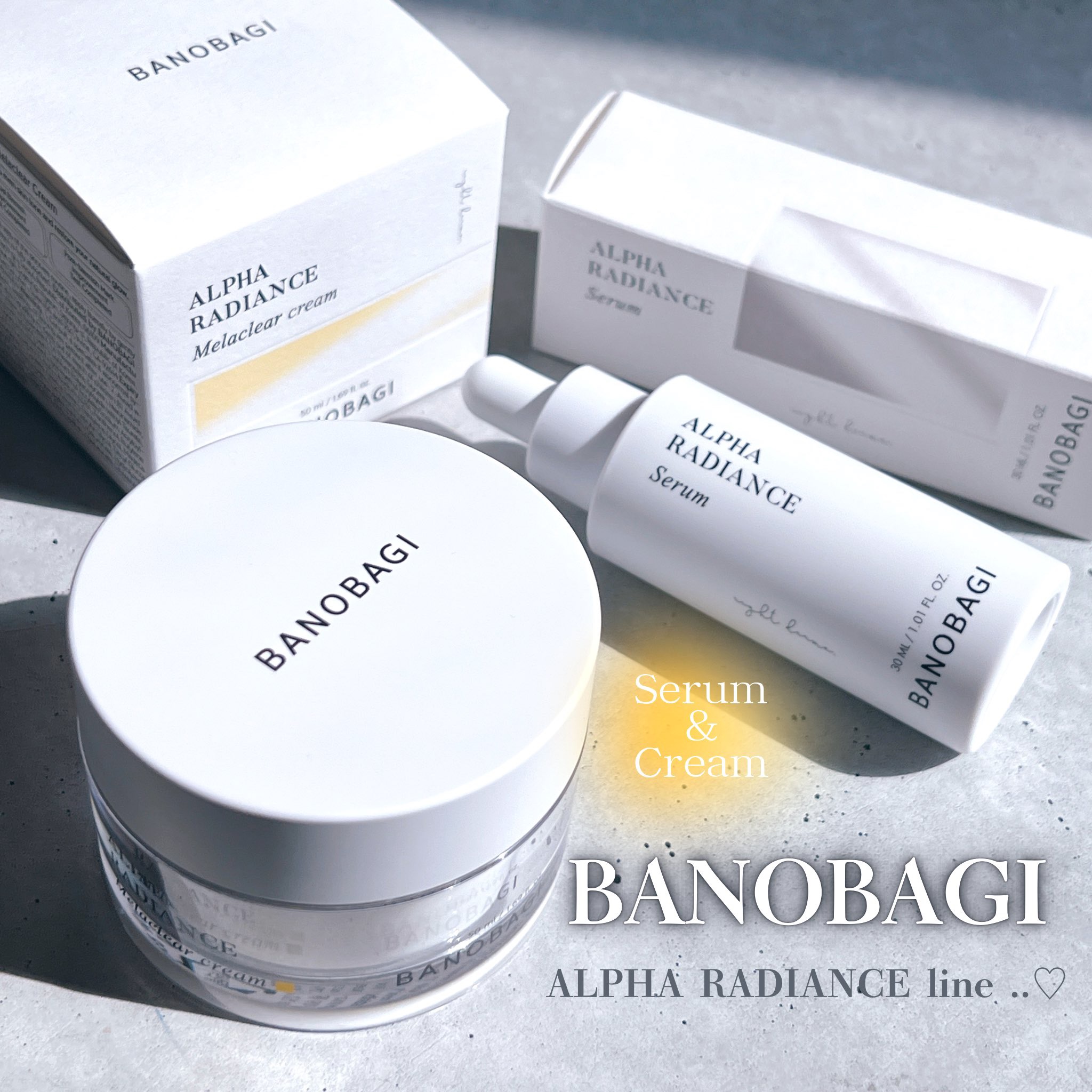 アルファラディアンスメラクリア クリーム/BANOBAGI/フェイスクリームを使ったクチコミ（1枚目）