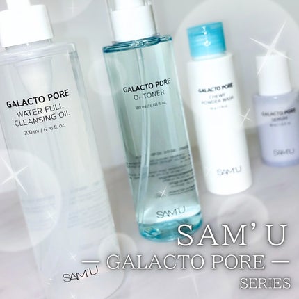 ガラクトポアセラム/SAM'U/美容液を使ったクチコミ(1枚目)