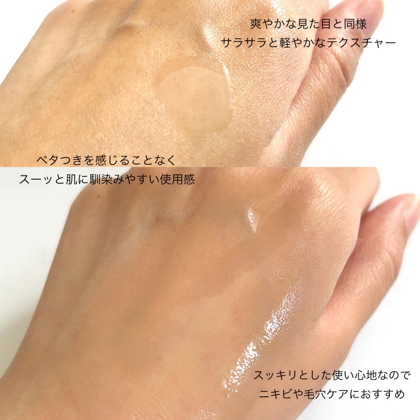 ダーマアンサーアゼライン酸ミントアンプル/CNP Laboratory/美容液を使ったクチコミ(4枚目)