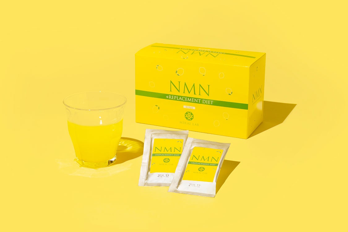 NMN+置き換えダイエット レモン味