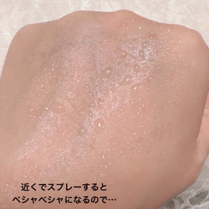 モイストラボ メイクキープミスト<ツヤタイプ>/Moist Labo/ミスト状化粧水を使ったクチコミ(4枚目)