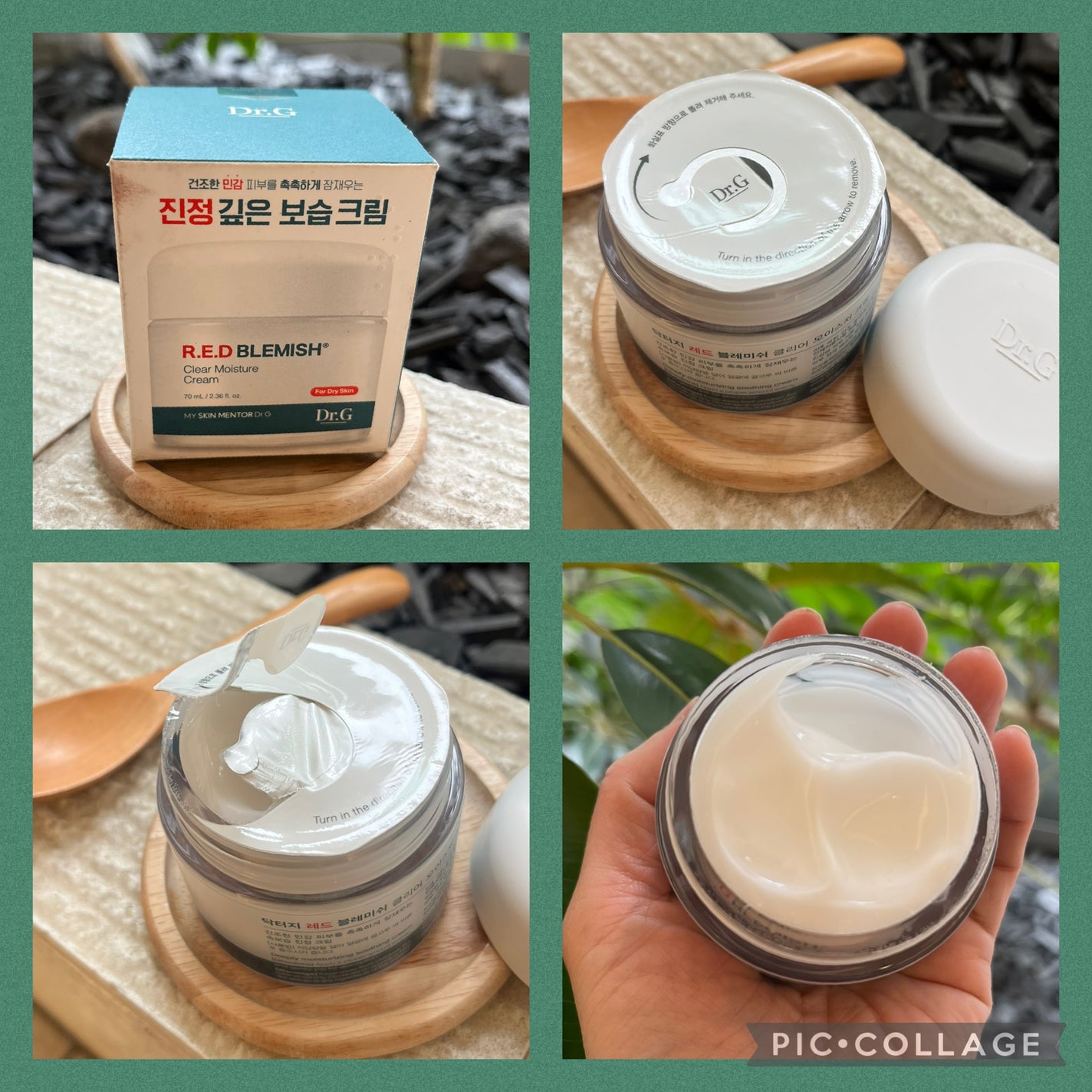 レッドブレミッシュ クリアモイスチャークリーム/Dr.G/フェイスクリームを使ったクチコミ(6枚目)