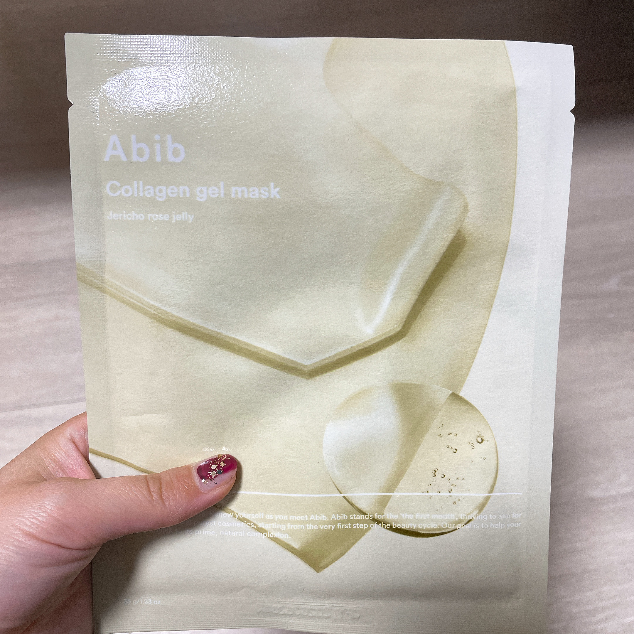 ヴィーガンコラーゲンゲルマスク 復活草ゼリー/Abib /シートマスク・パックを使ったクチコミ（1枚目）