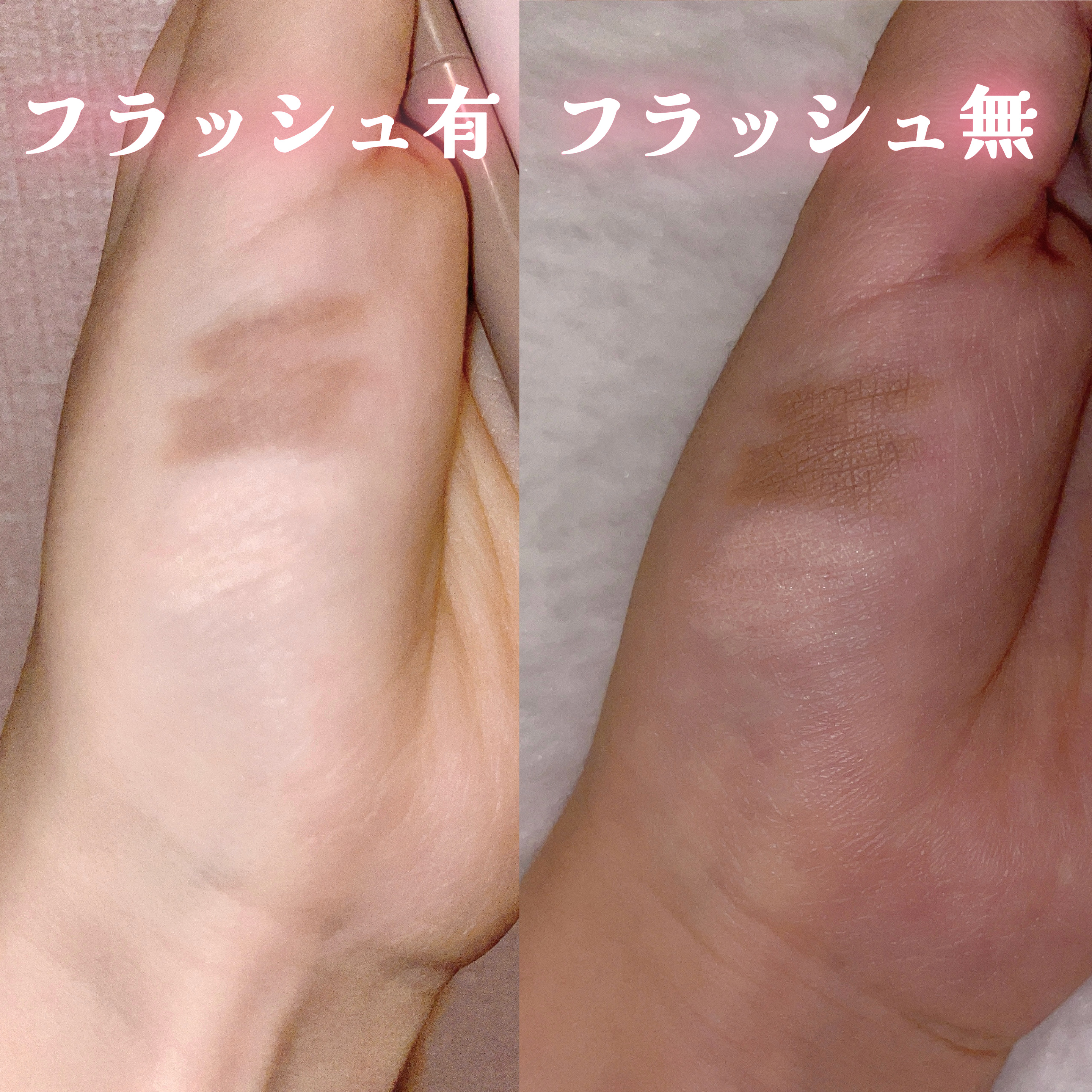 ラストオート ジェルアイライナー/BBIA/ジェルアイライナーを使ったクチコミ（3枚目）