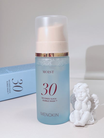 30秒クイックバブルマスク95ml リフト/MENOKIN/シートマスク・パックを使ったクチコミ(1枚目)
