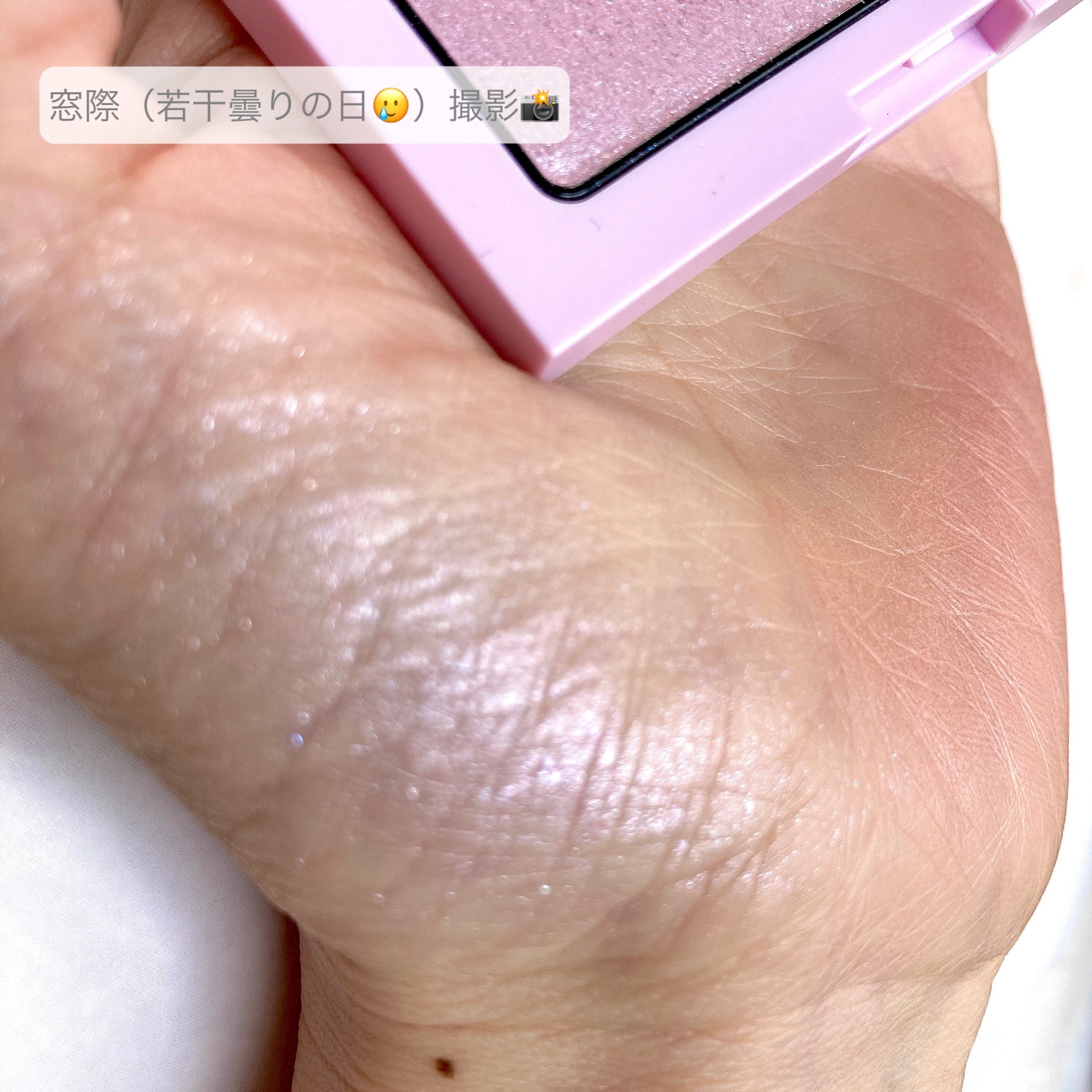 エテュセ アイエディション(カラーパレット)/ettusais/アイシャドウパレットを使ったクチコミ（3枚目）