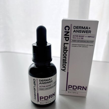 ダーマアンサー PDRN アクティブブースト1:1アンプル/CNP Laboratory/美容液を使ったクチコミ(2枚目)