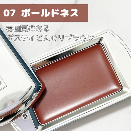 BRAYE LIPSLEEK/BRAYE/口紅を使ったクチコミ(4枚目)