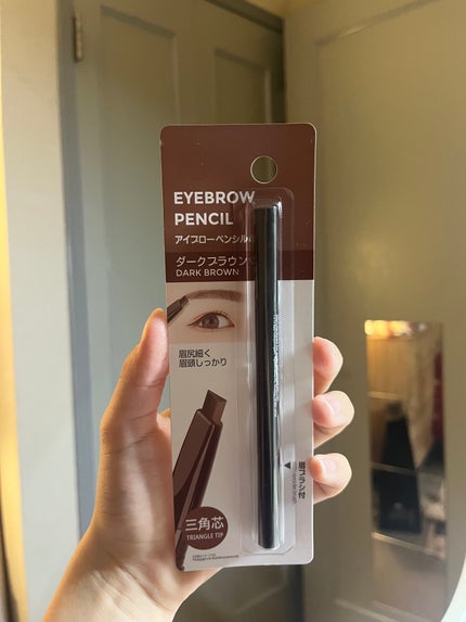 GENE3WAYアイブロウ三角芯タイプ/セリア/アイブロウペンシルを使ったクチコミ(1枚目)