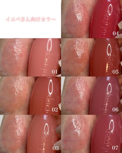 ピュアウォーターリップグロス/dasique/リップグロスを使ったクチコミ(4枚目)