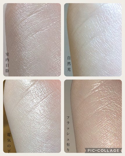 スキンルミナスハイライター/DEAR DAHLIA/パウダーハイライトを使ったクチコミ(6枚目)