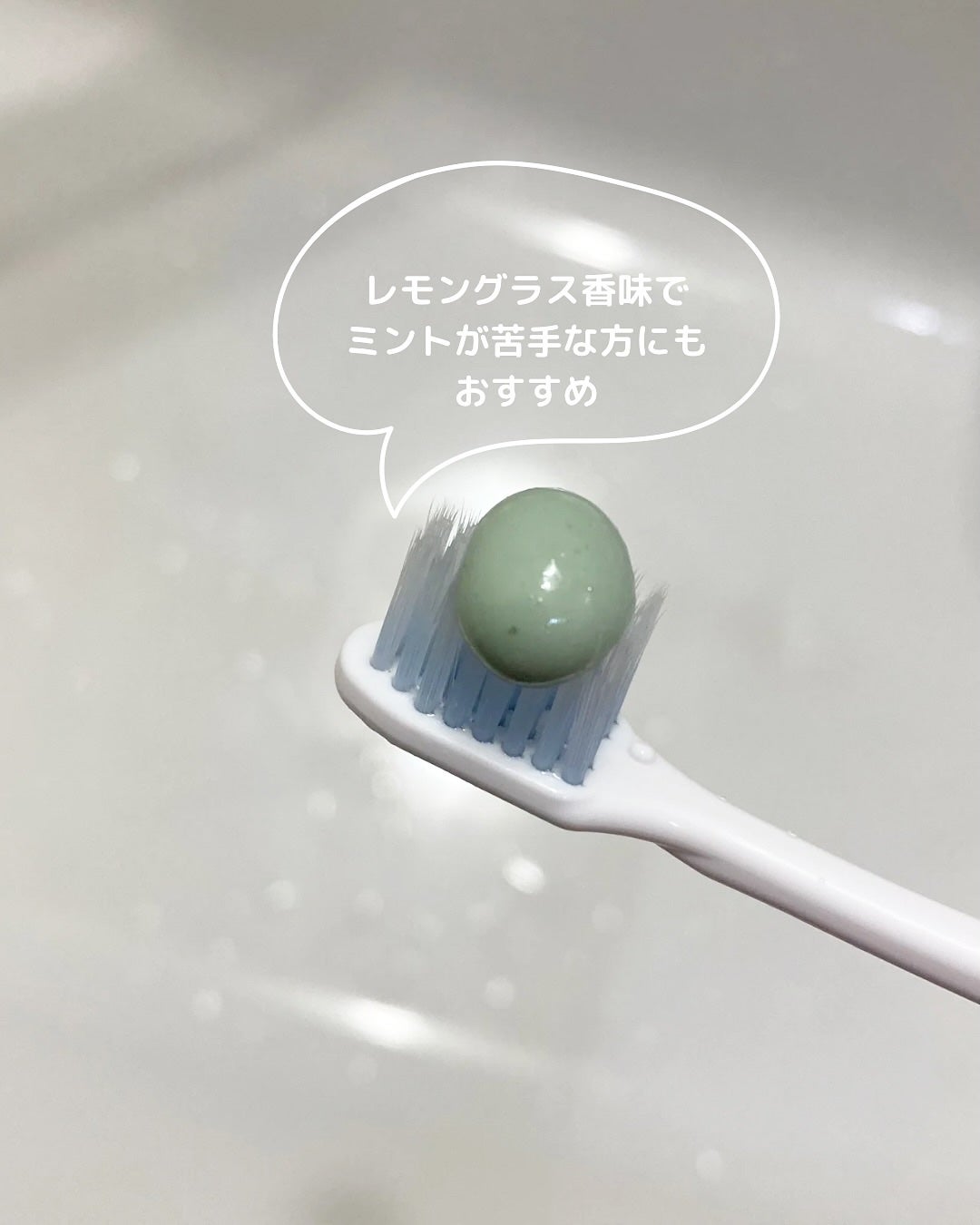 デオグラオーラテック +ホワイトニング/DEOGLA/歯磨き粉を使ったクチコミ(4枚目)