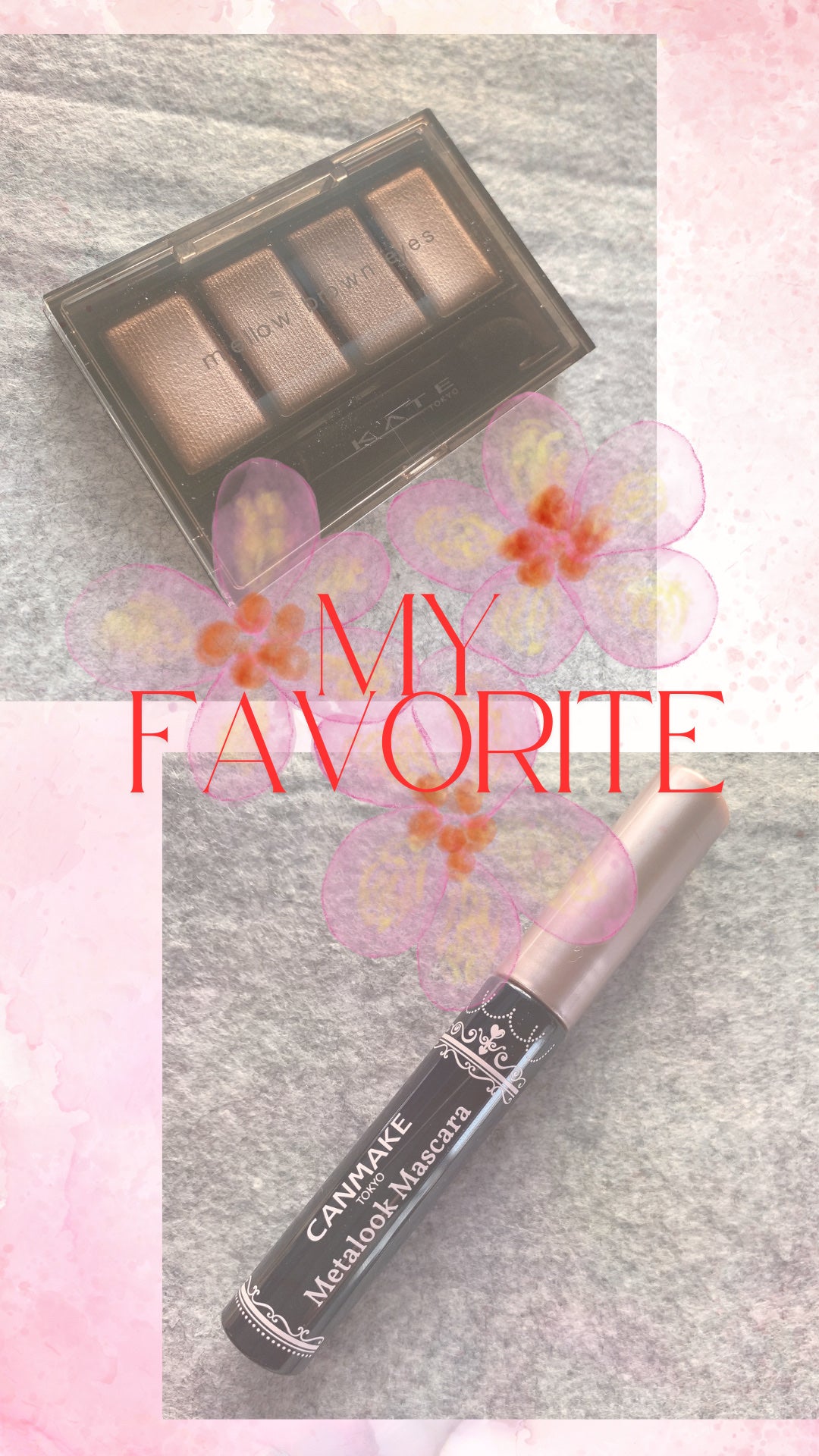 メタルックマスカラ/キャンメイク/マスカラを使ったクチコミ(1枚目)