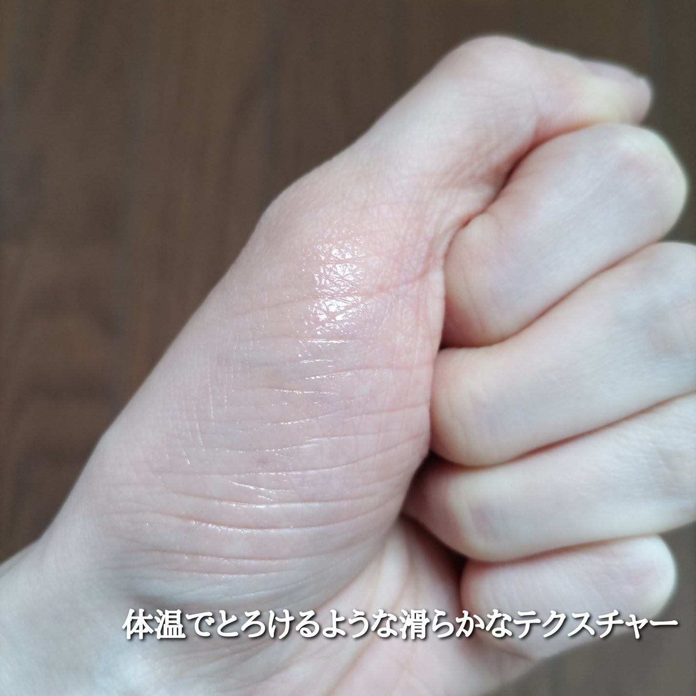 トリートメントリップバーム/CEZANNE/口紅・グロス・リップライナー・リップケアを使ったクチコミ(4枚目)