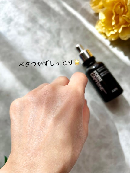 PDRNカフェインショット/IOPE/美容液を使ったクチコミ(5枚目)