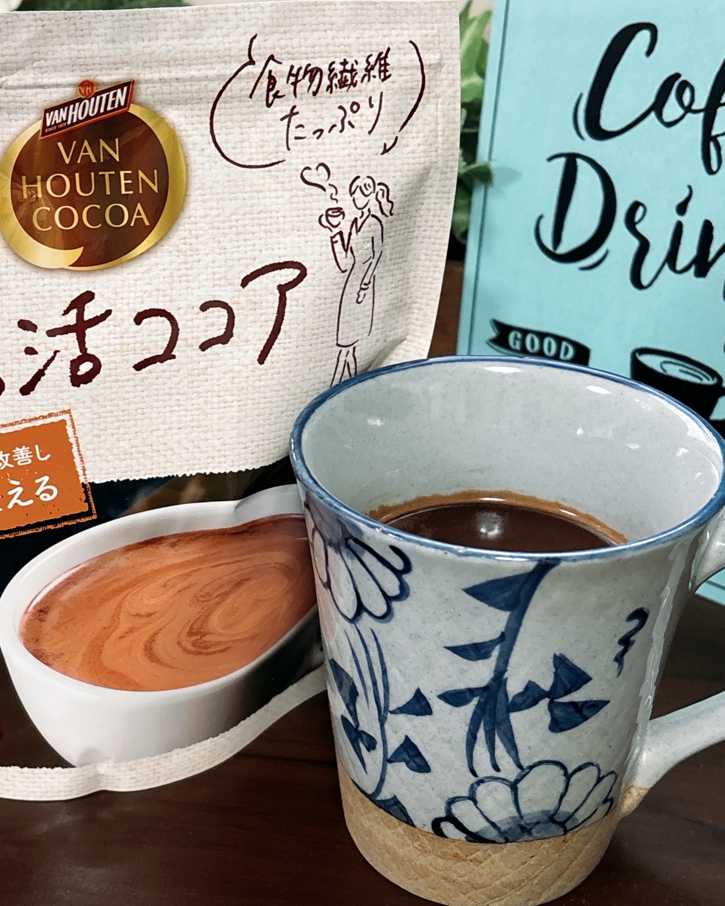 腸活ココア/バンホーテン/ドリンクを使ったクチコミ（2枚目）