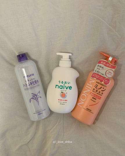 ハトムギ化粧水(ナチュリエ スキンコンディショナー R )/ナチュリエ/化粧水を使ったクチコミ(2枚目)