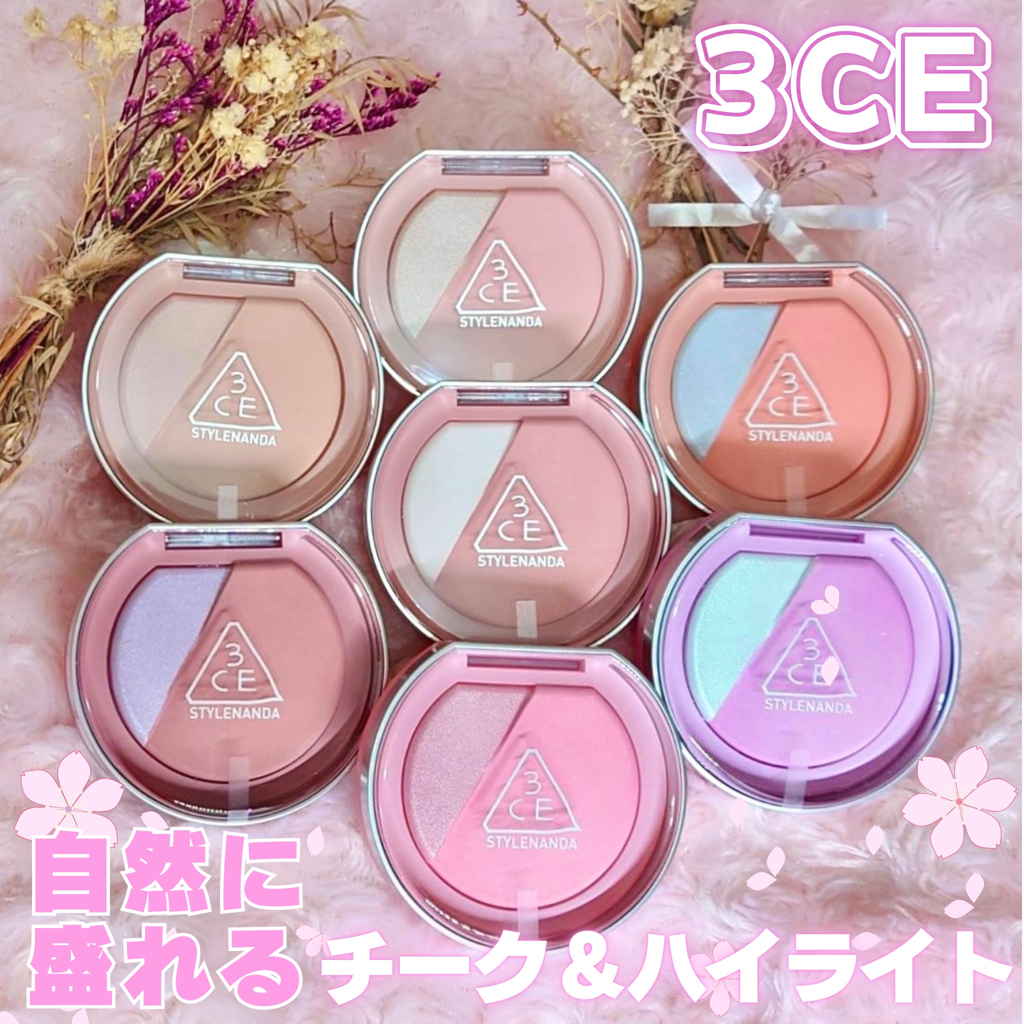 3CE ブラッシュライター/3CE/パウダーチークを使ったクチコミ（1枚目）