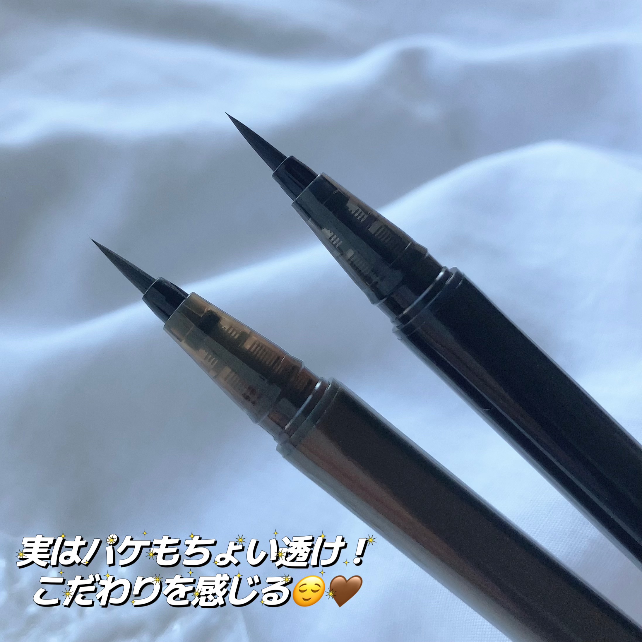 ミゼルエディ カールアップマスカラ/ミゼルエディ/マスカラを使ったクチコミ（2枚目）