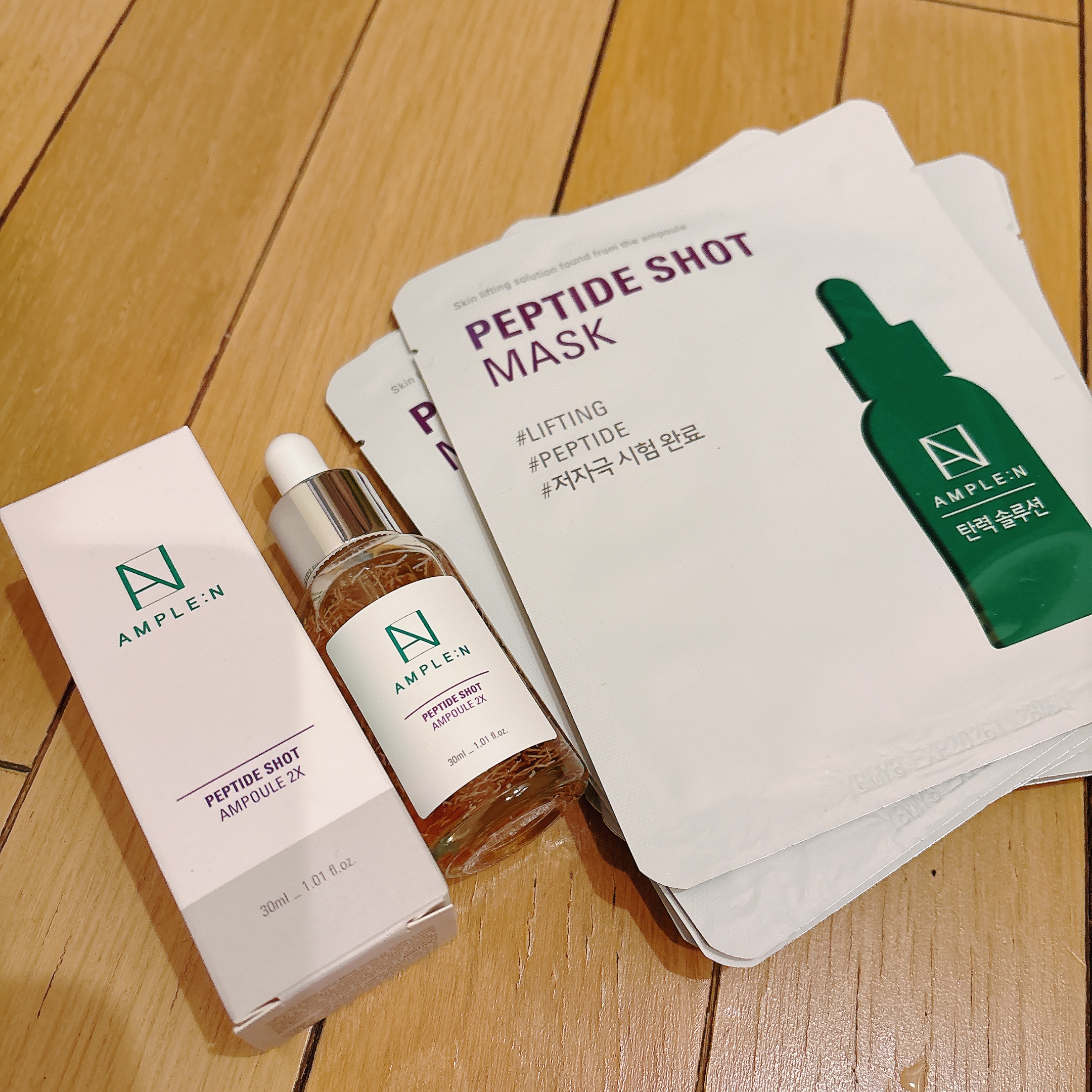 ペプチドショット(2X) 美容液/AMPLE:N/美容液を使ったクチコミ（1枚目）