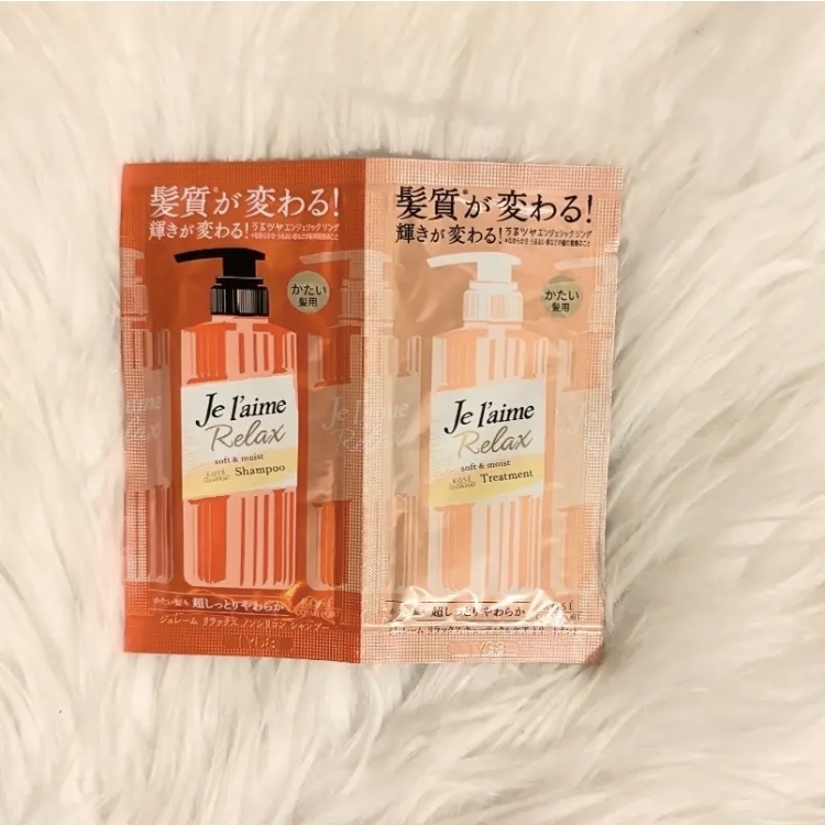 リラックス シャンプー／トリートメント（ソフト＆モイスト） トリートメント(つめかえ)/Je l'aime/シャンプー・コンディショナーを使ったクチコミ（1枚目）