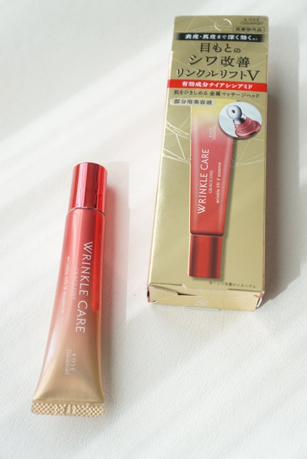 グレイス ワン リンクルケア リンクルリフトV エッセンス/グレイスワン/美容液を使ったクチコミ(3枚目)