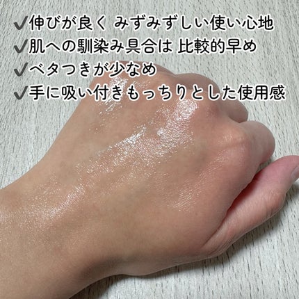 ダーマアンサー PDRN アクティブブースト1:1アンプル/CNP Laboratory/美容液を使ったクチコミ(5枚目)