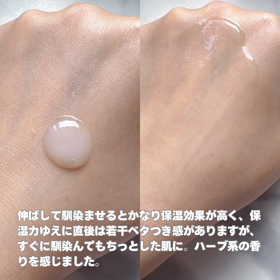 ダーマアンサー PDRN アクティブブースト1:1アンプル/CNP Laboratory/美容液を使ったクチコミ（2枚目）