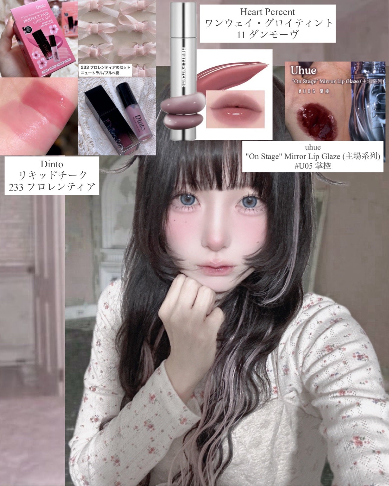 Angelcolor Bambi Series 1day /AngelColor/ワンデー(1DAY)カラコンを使ったクチコミ(5枚目)