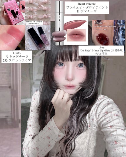 Angelcolor Bambi Series 1day /AngelColor/ワンデー(1DAY)カラコンを使ったクチコミ(5枚目)