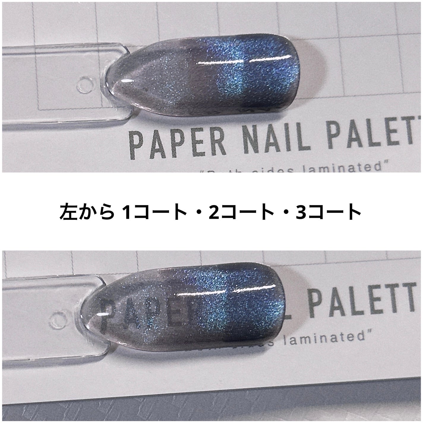 HOMEI ウィークリージェル/HOMEI/ジェルネイルを使ったクチコミ(2枚目)