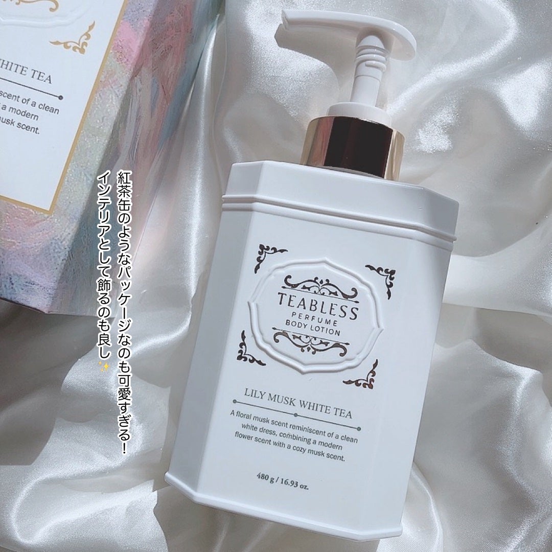 パフュームボディローション リリィムスクホワイトティー/TEABLESS/ボディローションを使ったクチコミ(2枚目)