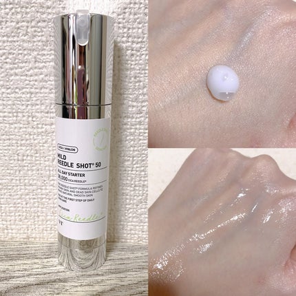 ビタライト リードルショット300/VT/美容液を使ったクチコミ(7枚目)