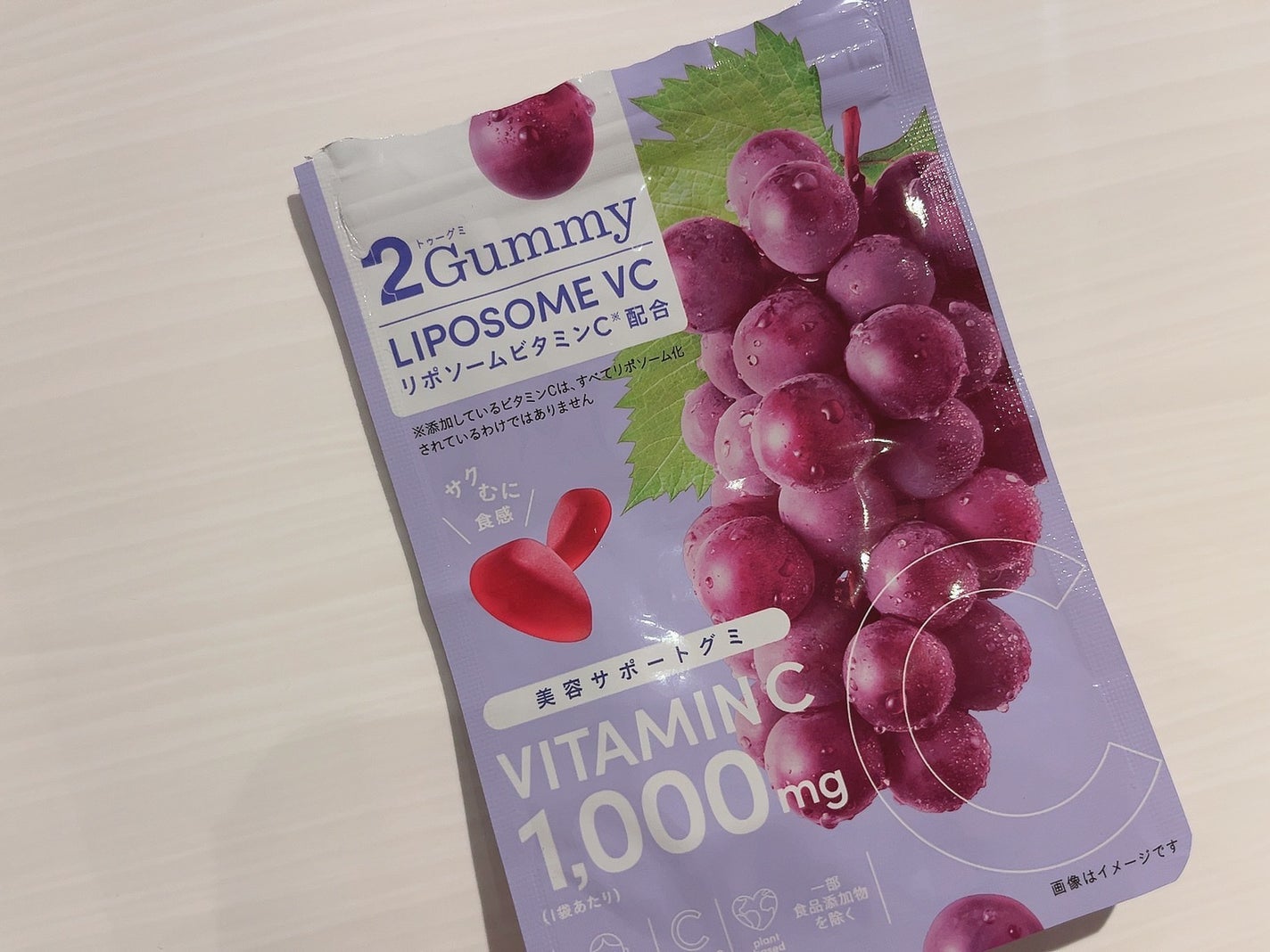 ぽにょ フォロバします🫶🏻 on LIPS 「BeautyMeetsのイベントでいただきました🫧✅2food..」(1枚目)