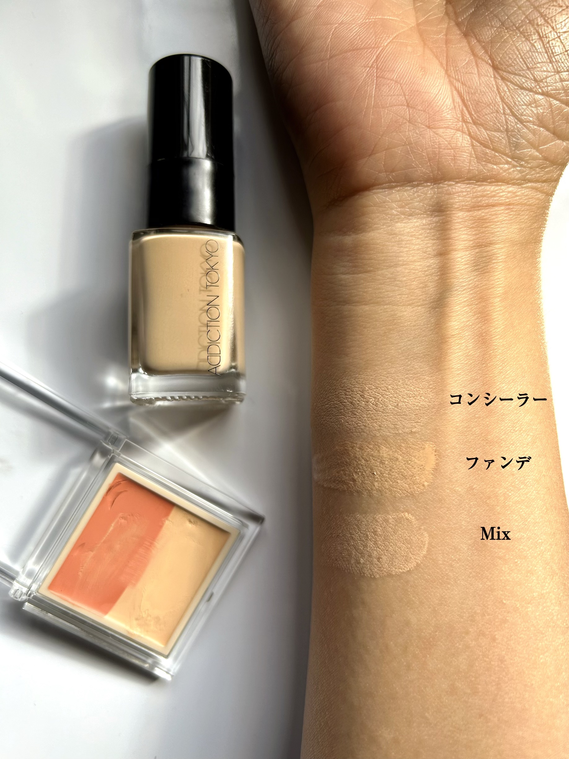 アディクション ザ ファンデーション リフトグロウ 006：ライト ニュートラル/ADDICTION/リキッドファンデーションを使ったクチコミ（2枚目）