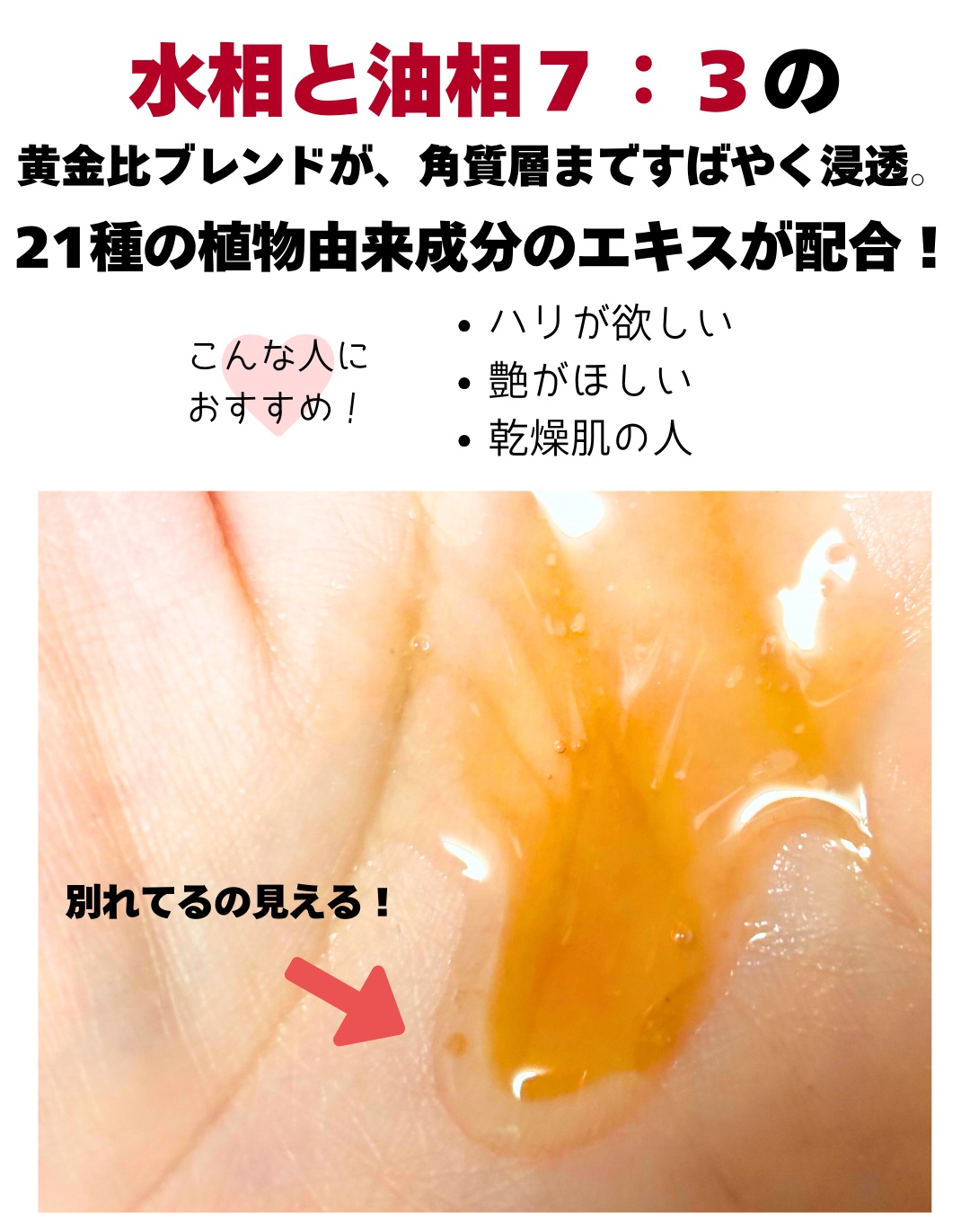 フィックス メイクアップ N/CLARINS/ミスト状化粧水を使ったクチコミ（3枚目）