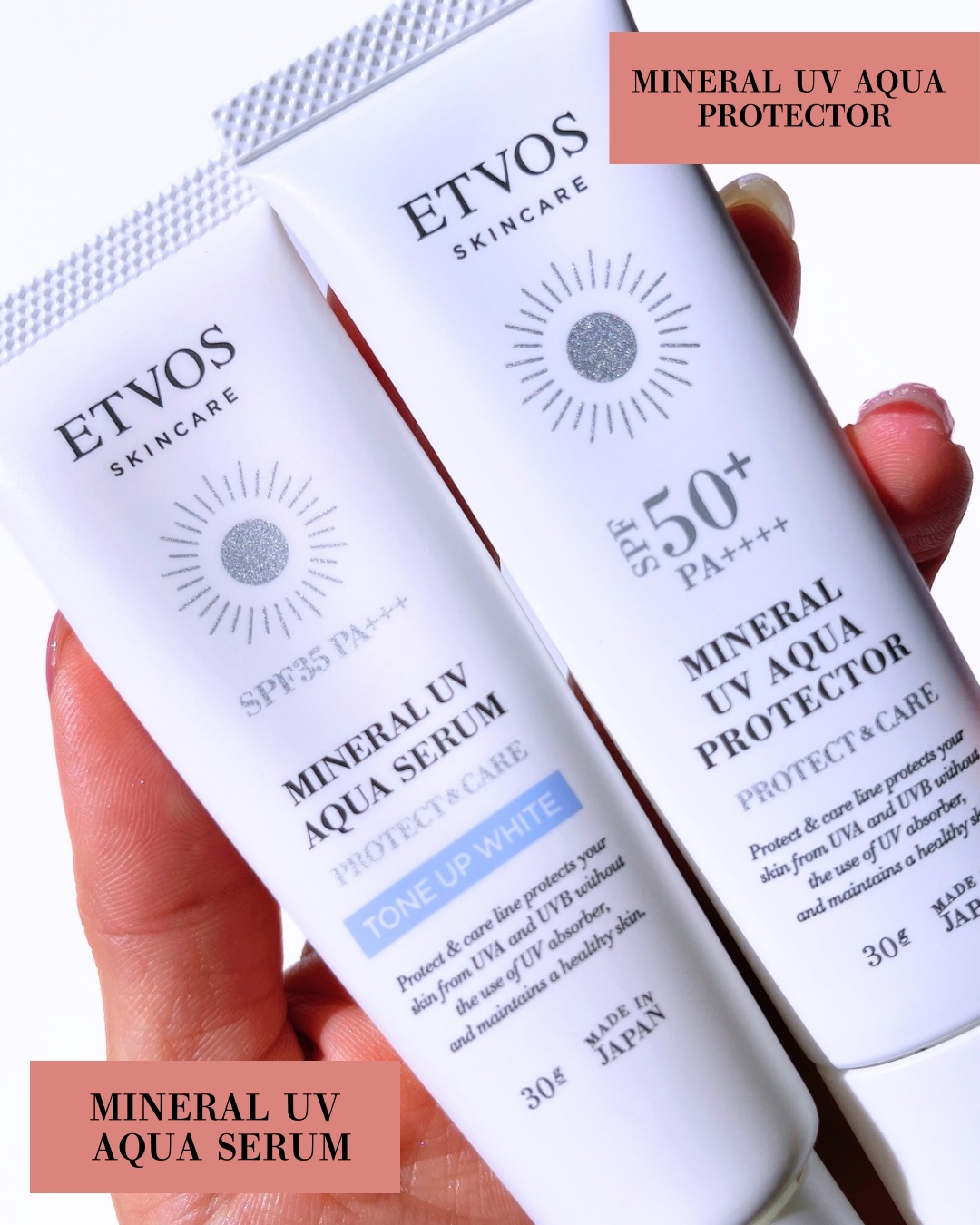 ミネラルUVアクアセラム/エトヴォス/美容液を使ったクチコミ（2枚目）