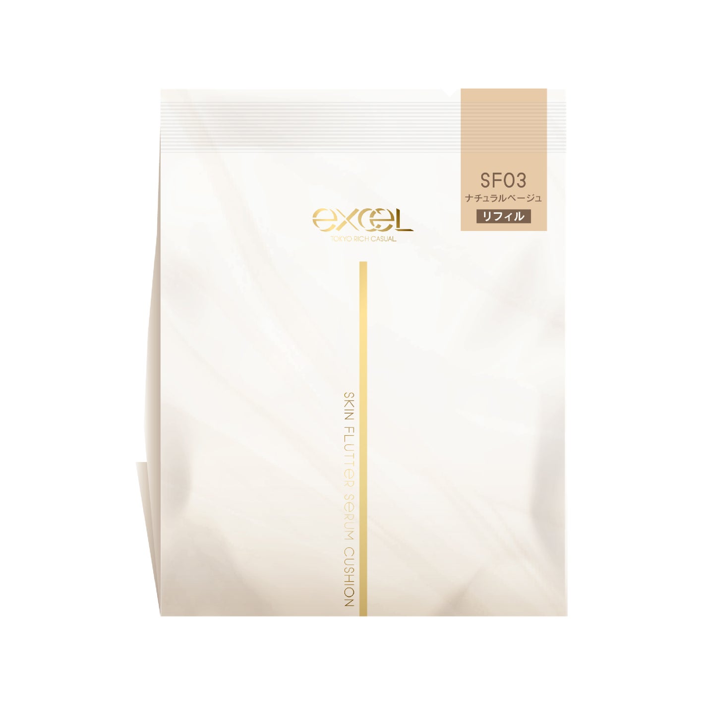 エクセル スキンフラッター セラムクッション SF03 ナチュラルベージュ(リフィル )